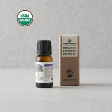 [아로마더] USDA 오가닉 라벤더 에센셜 오일 12ml 불가리아, 1개