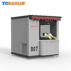 워크스테이션대여