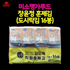 73ac0d18d4828da92deda1fd719a494ca6c8aebb90555ac6d930cff9bcf5.jpg