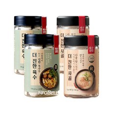 [TV홈쇼핑정품/주식회사인포벨] 한알로 초간편 육수내기! 100% 천연 조미료 깊은 맛을 더하는 해물 해산물 만능 육수 더 진한 육수 더 진한 사골, 1세트(육수+육수)
