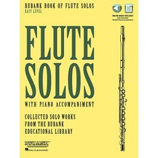 Rubank Book of Flute Solos - Easy Level 플루트 솔로 클래식 악보 - 초급 (온라인 음원 포함) Rubank Publications 루뱅크 - ourtownlp