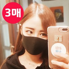 리얼살롱