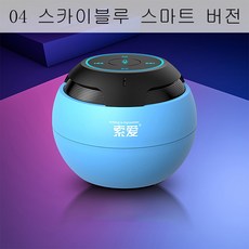 //상품명