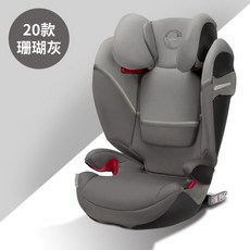 다이치카시트발받침