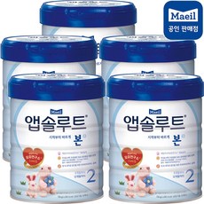 앱솔루트본