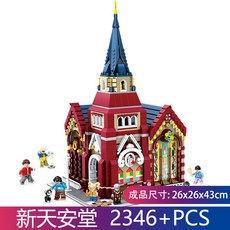 8e80762e02310e2b575914fe2f40bc58e35bb5107283b01bd1e8c542ad5c.jpg