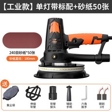 0c42261f951abb477d6495bb21150361fc54f671f0949fbd3138f3c4c97b.jpg