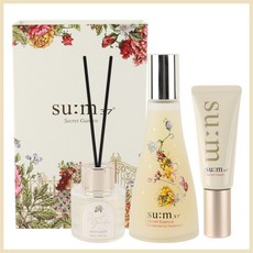 숨시크릿에센스230