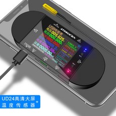 usb속도체크