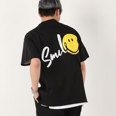 에크멀사방트임