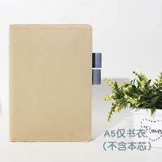 호보니치 커버 A5 A6 다이어리 2024 모음, 카키 A5 커버