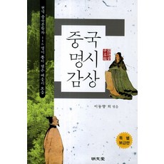 예꼬맘유아치실400p