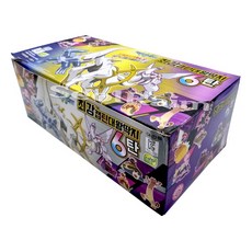 포켓몬고무딱지