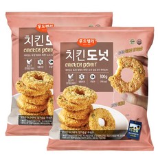[푸드렐라]치킨도넛 300g 2팩, 단품