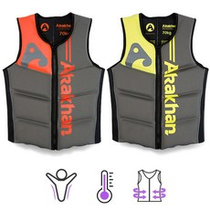 아라칸프리미엄