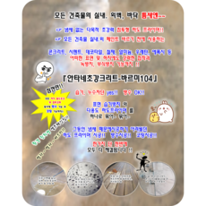 9e69eaf02c6555d60e1c9a7ca15e0e2a36ea921e1a207e1dccbfeb1dfc1b.png