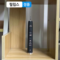 정품 필립스 소닉케어 음파 전동칫솔 HX99 시리즈 모음 HX992W HX992S HX992B HX992R 본체