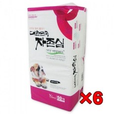 27af980e92d7387530848b91cad01fad1bb5274b0e9d188cf44c8098a3f3.jpg