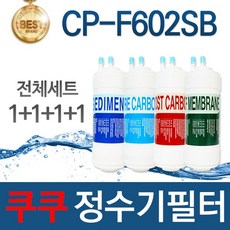 sb01f1
