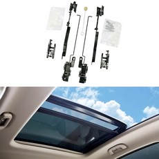  썬루프 부품 선 루프 수리 키트 자동차 액세서리 패키지 트랙 메인테이너 알루미늄 고품질의 자동차 부품, 없음 