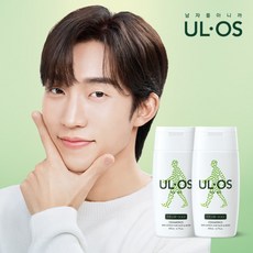 우르오스지복합