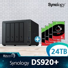 ds920+24tb