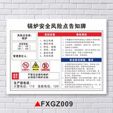 4c5b3e04e58d58f03a9f2c461b79e027948f267aab7df15cfc24ccc5bd3a.jpg