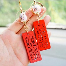 단비(DAN:B) 차량용장식소품 마네키 고양이 자동차 악세사리 꾸미기 큐트 차위 엔틱한디자인 차내 펀텐트 보호함 차량탑재, 핑크 고양이 2개 _사업 순조롭다 _