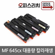 e4d49f90eb1d2373b0f9f96ebf6507e9669d590d0bf33471603fba788106.jpg