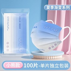 대구마카롱만들기