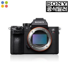 [소니] SONY 풀프레임 미러리스 A7R III BODY A7RM3, 단품