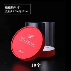 제이물류 부품케이스 캔디 배양 명절 춘절 성탄 허그 통 케익 선물 INS 중국홍 수룡 퀄리티, 선글라스 베어 고객 서비스에 연락해죠, 허그 통 10개 (포함안함 실크밴드