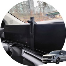 더뉴카니발 (KA4 PE 페이스리프트) 전용 거치대 마운트, 파노라믹커브드디스플레이용, 1개