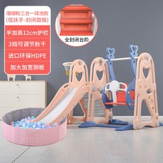 f8028d7ef73cc820c5404c0891c7da1e7bafe8a9f0e0a9e0f19525bdcfad.jpg