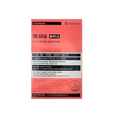 [본사직영] 대웅제약 에너씨슬 플래티넘 (혈당+혈압+콜레스테롤 케어), 1박스, 60정