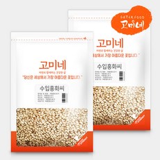 고미네 홍화씨(수입), 2개, 1kg