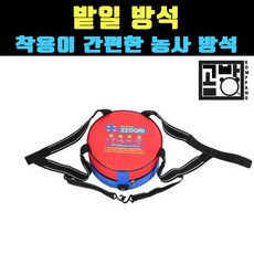 농부쿠션