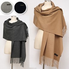 베라왕레오파드울캐시미어빅숄