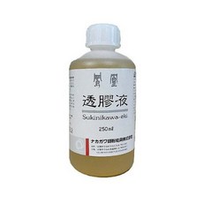 e5d417e2a715dc11a89b37fedc4cd6e31885727db14ba43ce77198aa3da0.jpg