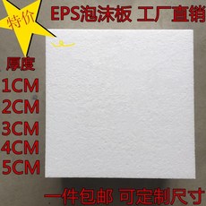 e7eedc213db688b72c149f100bff96e11e805fc4a8f154ca3d1f5e461310.jpg