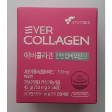팜스토어