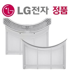 LG 트롬 정품 건조기 필터 세트 (16 17kg) RH16VTS RH16VT W17WTA RH16EJT RH17VTA RH17VTS W16KT W16WT RH16GJT