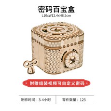 0b247040585e869a5ecde903b811ec60e1ffb804cffa67e3c3975980811c.jpg