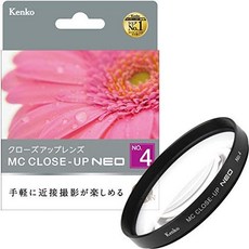 Kenko 렌즈 필터 MC 클로즈 렌즈 NEO No.1 62mm 접사 촬영용 462171, 사이즈 = 82mm | 스타일 = No.3