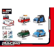 ccceb350f2cb59ed9881c4183ebe20f3c91479b6f549bd5c60c839598279.jpeg