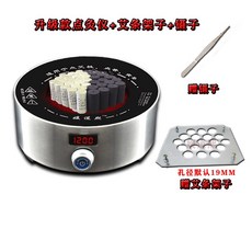 68ca661bf443a5d1260689821a827b0995e46419e3814a0a6b52877f5733.jpg