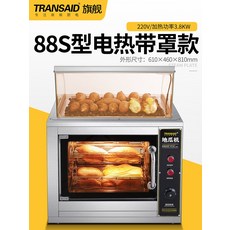 cf038804130923b85f81c11ecac30baf03b5a3e7d725e920a07379728385.jpg