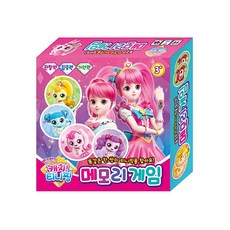 캐치티니핑메모리