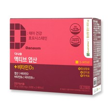 다나음 액티브 활성형엽산(5-MTHF)800ug + 비타민D3 1000iu 개별포장 1달분, 2개 60정