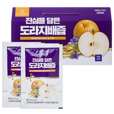 종근당상품권